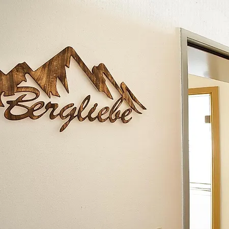 アパート Bergliebe